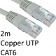 RJ45 (M) to RJ45 (M) CAT6 2m Grey OEM Moulded Boot Copper UTP Network Cable - Image 4