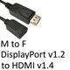 DisplayPort 1.2 (M) to HDMI 1.4 (F) Black OEM Converter Adapter - Image 4