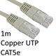 RJ45 (M) to RJ45 (M) CAT5e 1m Grey OEM Moulded Boot Copper UTP Network Cable - Image 4