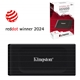 USB 3.2 Gen 2