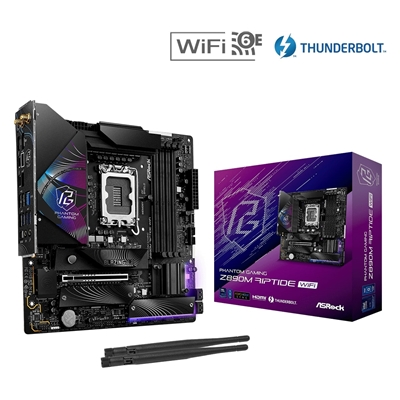 Micro-ATX