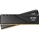 Adata XPG Lancer Blade AX5U6400C3216G-DTLABBK 32GB U-DIMM System Memory DDR5, 6400MHz, 2 x 16GB Kit - Image 4