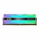 Silver RGB Eco System Memory