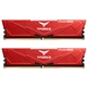 DDR5 Kit