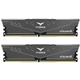 Team T-Force Vulcan Z 16GB Silver Heatsink (2 x 8GB) DDR4 3200MHz DIMM System Memory - Image 4