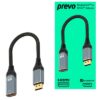 DisplayPort (M) to HDMI (F)
