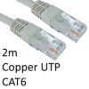 RJ45 (M) to RJ45 (M) CAT6 2m Grey OEM Moulded Boot Copper UTP Network Cable - Image 2