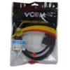 VCOM DVI-D (M) to DVI-D (M) 1.8m Black Retail Packaged Display Cable - Image 3