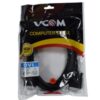 VCOM DVI-D (M) to DVI-D (M) 3m Black Retail Packaged Display Cable - Image 3