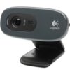 Widescreen HD Video Calling