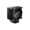 Silent Wings 4 120mm PWM fan