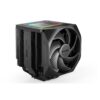 be quiet! Dark Rock Elite CPU Cooler