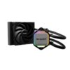 120mm Radiator