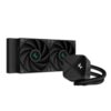 2 x 120mm Deepcool Fans