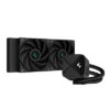 240mm Radiator
