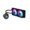 Gigabyte Aorus Waterforce II 240 Liquid AIO Cooler