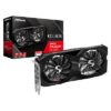 8GB GDDR6
