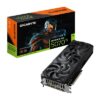 16GB GDDR7