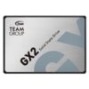 Read 530MB/s