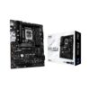ASRock B860 Pro-A Intel 1851 Socket Motherboard