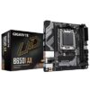 Mini-ITX