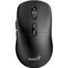 Adjustable DPI levels up to 16000 DPI