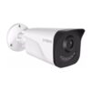 Strong BULLET-DL4AP-5MP-UK 5MP Super HD Bullet IP Camera with AI and Audio - Image 3