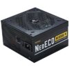 120mm Silent Fan