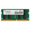 1 x 16GB