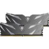 3200MHz