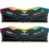 DDR5 Kit