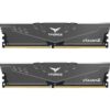 Team T-Force Vulcan Z 64GB Silver Heatsink (2 x 32GB) DDR4 3200MHz DIMM System Memory - Image 3